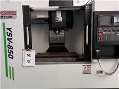 吉泰科數(shù)控機床