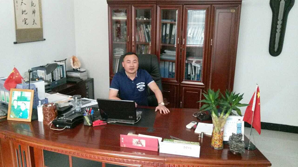 廣州染整機(jī)械廠孫工 廣州染整機(jī)械廠孫工